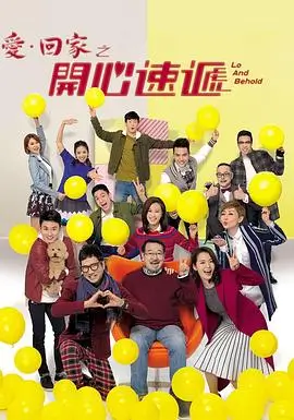 亚洲电影在线观看 沉默的证词 华语刑侦剧海报